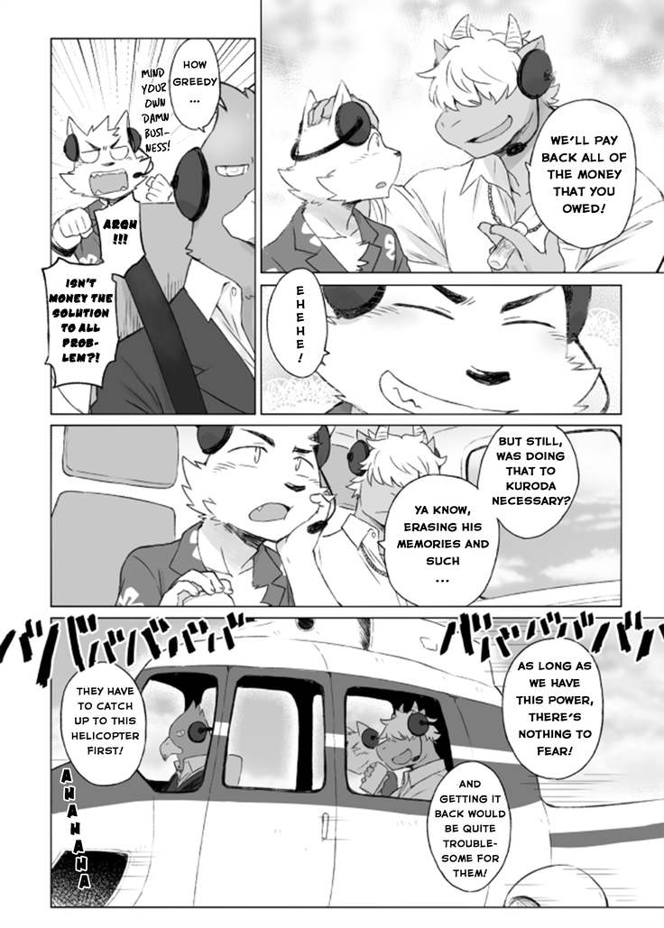 Tooboe Bookmark 13 - Following The Bookmark