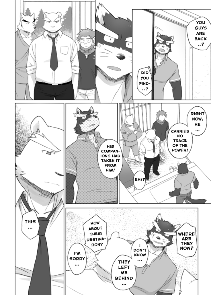 Tooboe Bookmark 13 - Following The Bookmark