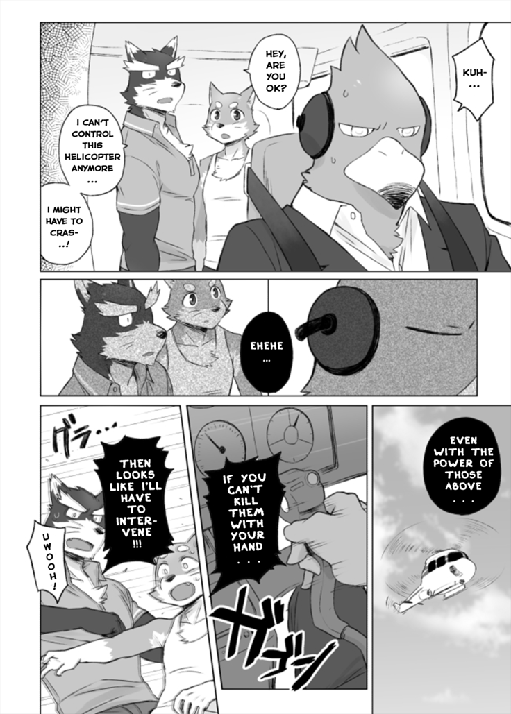 Tooboe Bookmark 13 - Following The Bookmark
