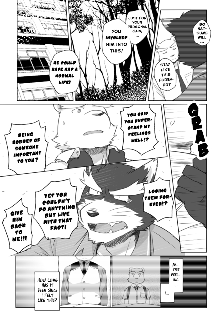 Tooboe Bookmark 13 - Following The Bookmark