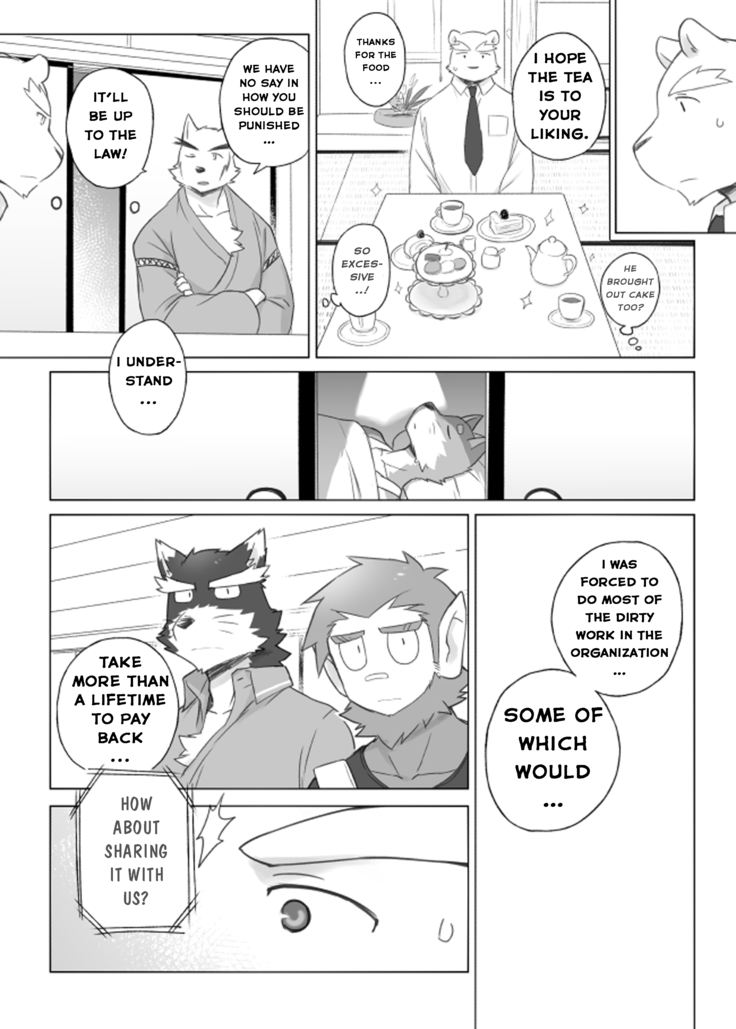 Tooboe Bookmark 13 - Following The Bookmark