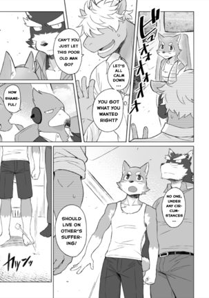 Tooboe Bookmark 13 - Following The Bookmark Page #28