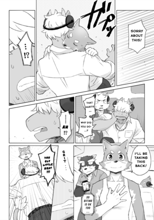 Tooboe Bookmark 13 - Following The Bookmark Page #25