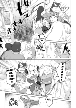 Tooboe Bookmark 13 - Following The Bookmark Page #26