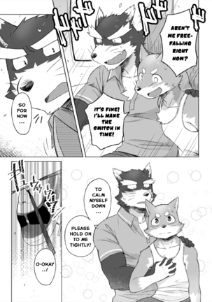 Tooboe Bookmark 13 - Following The Bookmark Page #32
