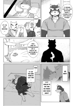 Image 10162681