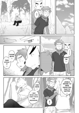 Image 10162671