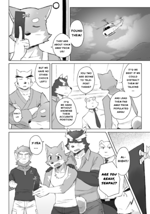 Tooboe Bookmark 13 - Following The Bookmark Page #21