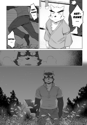 Tooboe Bookmark 13 - Following The Bookmark Page #38