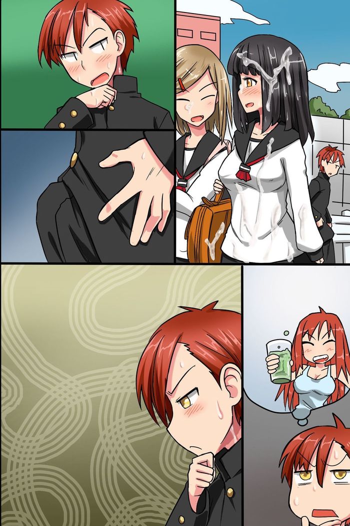 Sonzai ga Nai! Hamerare Houdai Sareru Onna-tachi