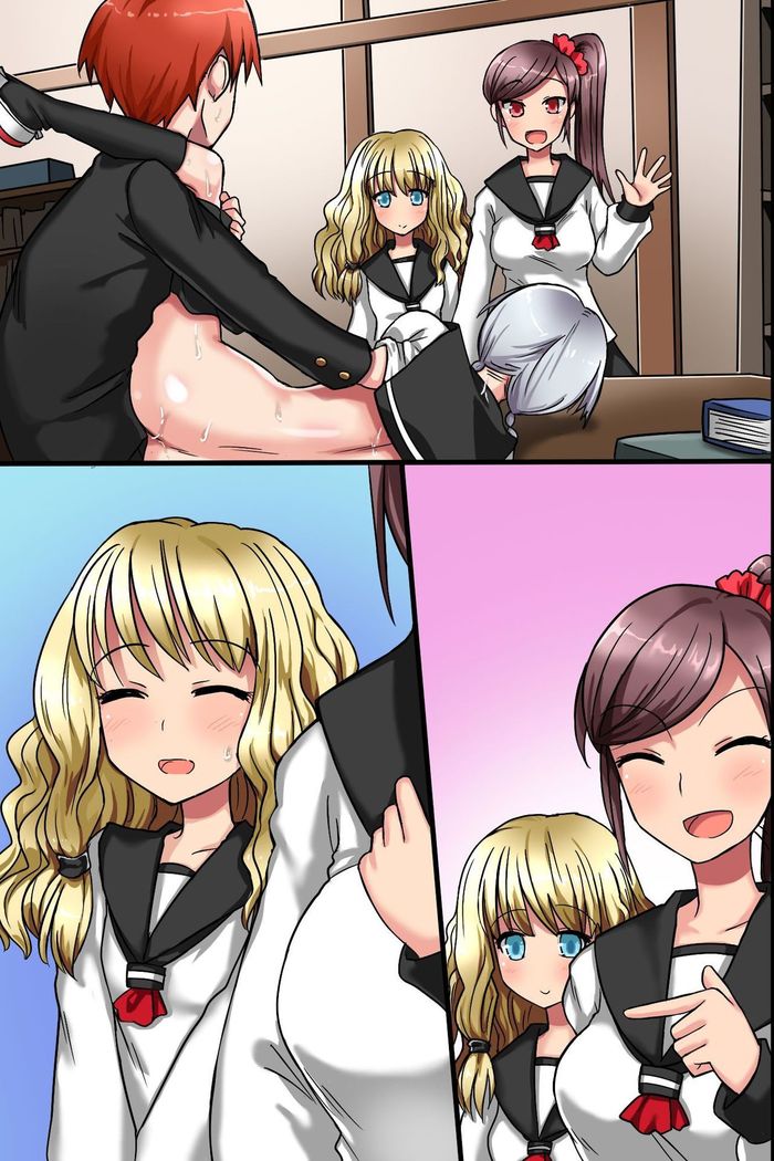 Sonzai ga Nai! Hamerare Houdai Sareru Onna-tachi