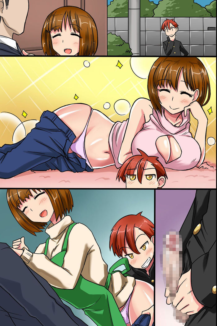 Sonzai ga Nai! Hamerare Houdai Sareru Onna-tachi