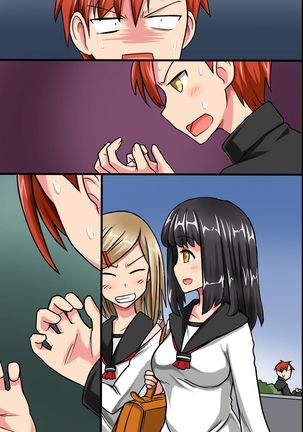 Sonzai ga Nai! Hamerare Houdai Sareru Onna-tachi Page #63