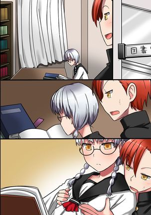 Sonzai ga Nai! Hamerare Houdai Sareru Onna-tachi Page #82
