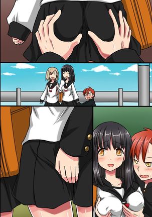 Sonzai ga Nai! Hamerare Houdai Sareru Onna-tachi Page #64