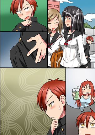 Sonzai ga Nai! Hamerare Houdai Sareru Onna-tachi Page #68