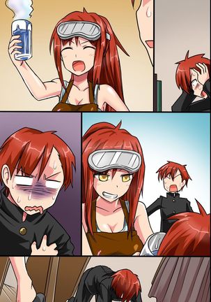 Sonzai ga Nai! Hamerare Houdai Sareru Onna-tachi Page #101