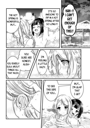 Hana ni Yukiakari | Snow Light on a Flower - Page 13