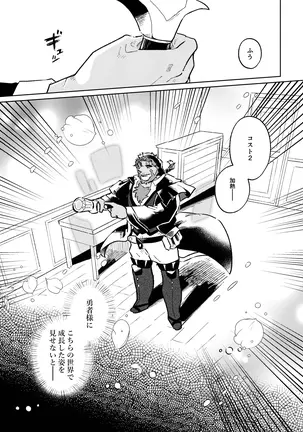 Image 14313572