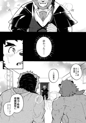 Image 14313566