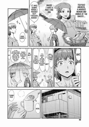 Nureta Machikado | The Wet Corner of the Road - Page 2