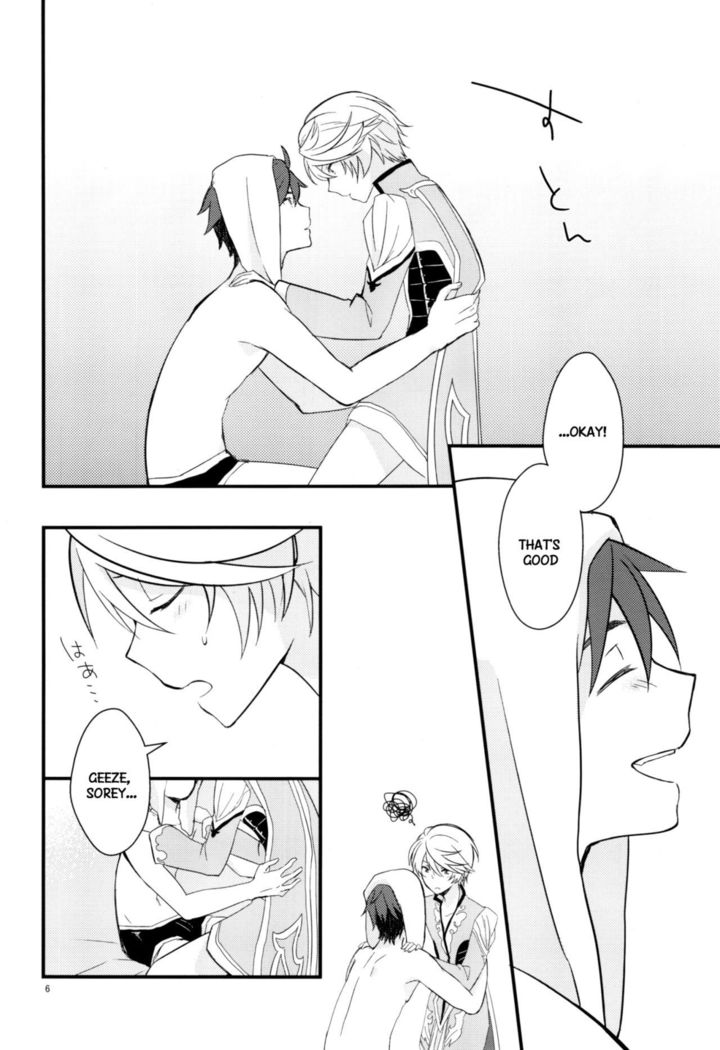 Sonna no Tokkuni,   {TheRobotsGhost / Shinjisan}