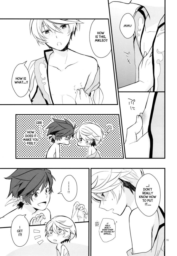 Sonna no Tokkuni,   {TheRobotsGhost / Shinjisan}