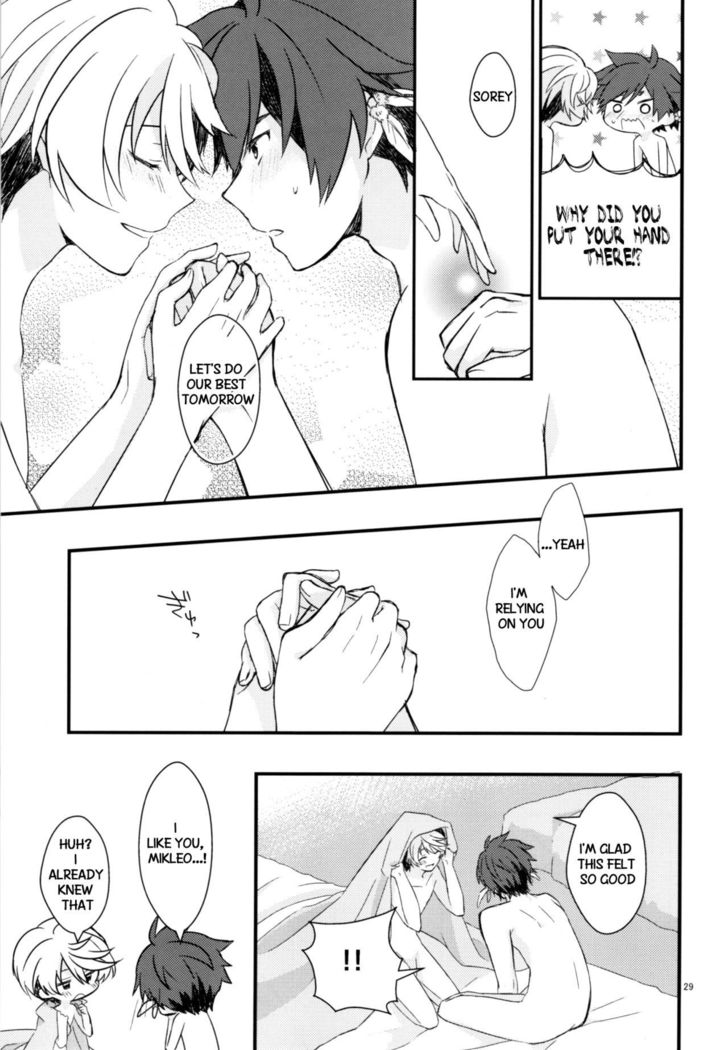 Sonna no Tokkuni,   {TheRobotsGhost / Shinjisan}