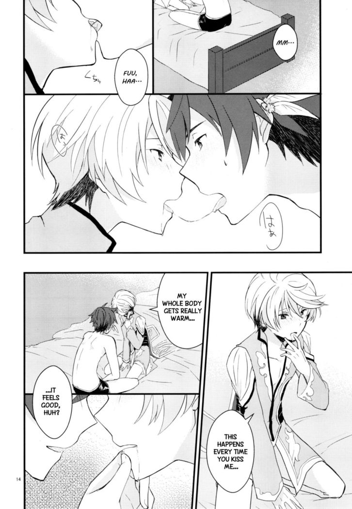 Sonna no Tokkuni,   {TheRobotsGhost / Shinjisan}