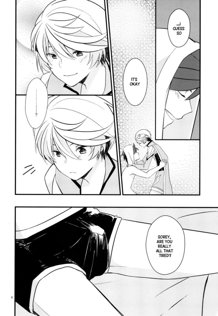 Sonna no Tokkuni,   {TheRobotsGhost / Shinjisan}