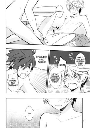 Sonna no Tokkuni,   {TheRobotsGhost / Shinjisan} Page #21