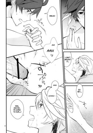 Sonna no Tokkuni,   {TheRobotsGhost / Shinjisan} Page #25