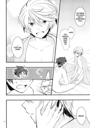 Sonna no Tokkuni,   {TheRobotsGhost / Shinjisan} Page #29