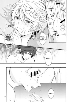 Sonna no Tokkuni,   {TheRobotsGhost / Shinjisan} Page #24