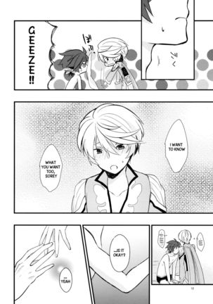 Sonna no Tokkuni,   {TheRobotsGhost / Shinjisan} Page #11