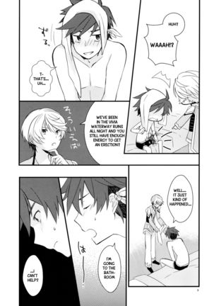 Sonna no Tokkuni,   {TheRobotsGhost / Shinjisan} - Page 8