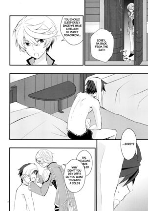 Sonna no Tokkuni,   {TheRobotsGhost / Shinjisan} Page #3