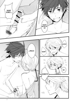 Sonna no Tokkuni,   {TheRobotsGhost / Shinjisan} Page #16