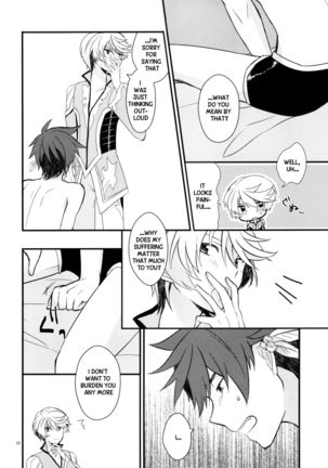 Sonna no Tokkuni,   {TheRobotsGhost / Shinjisan} - Page 9