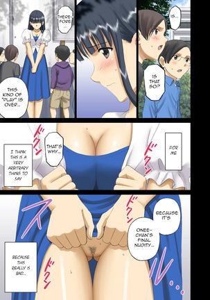 Roshutsu Otome Chichi Comic "Oppai Koushi wa Danshi no Shisen no Toriko ~Tamiya Miyuki~" Chapter 1 - Page 9