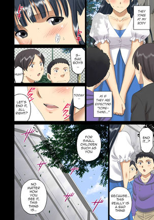 Roshutsu Otome Chichi Comic "Oppai Koushi wa Danshi no Shisen no Toriko ~Tamiya Miyuki~" Chapter 1 - Page 8