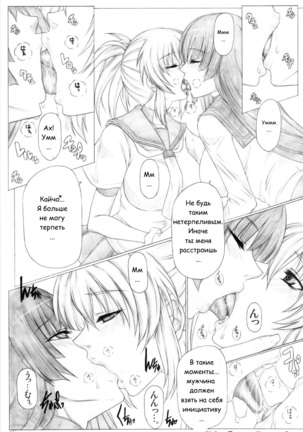 Image 7964188