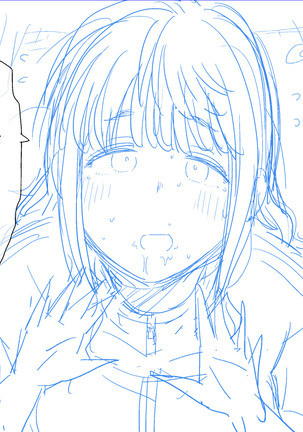Sukebe CG Shuu Page #52