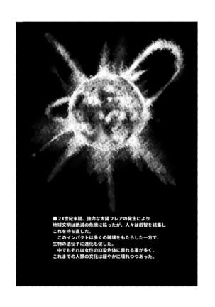 Image 2270625