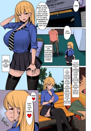 Ecchi na Gal JK to Yacchau Yatsu. | Fucking A Naughty High School Gyaru Page #4