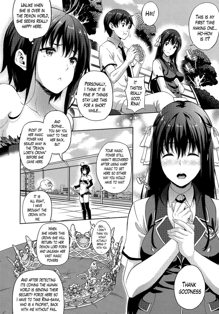 Oyomesan wa Maou!? | My Bride is the Demon Lord!? Ch. 1-6