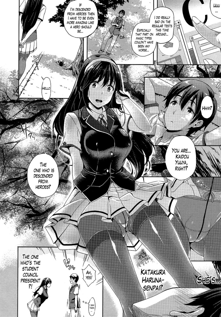 Oyomesan wa Maou!? | My Bride is the Demon Lord!? Ch. 1-6