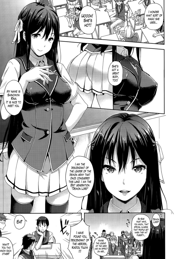 Oyomesan wa Maou!? | My Bride is the Demon Lord!? Ch. 1-6