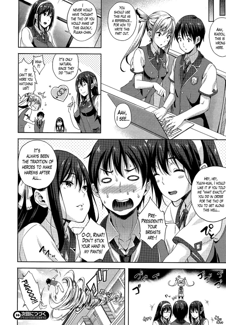 Oyomesan wa Maou!? | My Bride is the Demon Lord!? Ch. 1-6