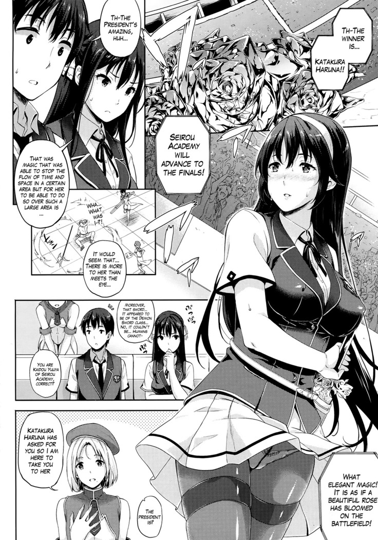 Oyomesan wa Maou!? | My Bride is the Demon Lord!? Ch. 1-6